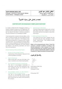 thumbnail of Shariah Compliance Certificate